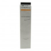 EAUDE MEDICA HOMME Wrinkle Eye Cream Антивозрастной крем для ухода за кожей вокруг глаз у мужчин, 20г EAUDE MEDICA HOMME Wrinkle Eye Cream Антивозрастной крем для ухода за кожей вокруг глаз у мужчин, 20г