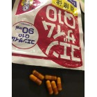 Комплекс DHC Коэнзим Q10 и витамин С, 120 гранул на 60 дней