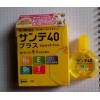 Sante 40 Plus