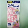 DHC Глюкозамин, на 20 дней
