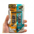 ORIHIRO Контроль мочевой кислоты, 60 таблеток на 30 дней