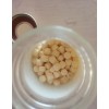 Витамин C (Vitamin C) для укрепления иммунитета