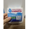 Rohto Soft One (4 флакона по 5 мл)