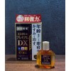 LION SMILE 40 Premium DX, 15 мл LION SMILE 40 Premium DX, 15 мл