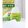 Lion Smile Contact Pure Lion Smile Contact Pure