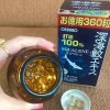 ORIHIRO Масло печени глубоководной акулы
