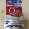 DHC редуцированный коэнзим Q10 - 110 мг, 60 капсул на 30 дней
