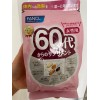 Fancl 60, витамины для женщин на 30 дней