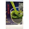 Витаминный напиток Green Farm Аодзиру из капусты кале, 50 шт