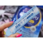 Orihiro Теанин для здорового сна 