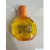 Sante Medical Guard EX