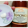 ORMONICA ORGANIC SCALP CARE COMPLETE Органический бальзам для ухода за волосами и кожей головы, 550 мл ORMONICA ORGANIC SCALP CARE COMPLETE Органический бальзам для ухода за волосами и кожей головы, 550 мл