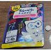 Unimat Riken  'ZOO Blueberry&Lutein' Жевательные витамины для зрения с черникой и лютеином, 40 таблеток на 20 дней.
