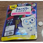 Unimat Riken  'ZOO Blueberry&Lutein' Жевательные витамины для зрения с черникой и лютеином, 40 таблеток на 20 дней.