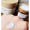 Интенсивный увлажняющий крем для лица KITAO Matcha Facial Cream с экстрактом зелёного чая матча, 50 мл.