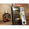 LION SMILE 40 Premium DX, 15 мл