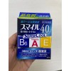 LION Smile 40EX Super Cool
