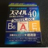 LION Smile 40EX Super Cool