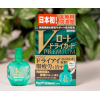 Rohto Premium Dry eye Rohto Premium Dry eye