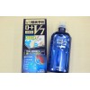 Rohto V7 Eye Wash, 500 мл