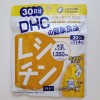 DHC лецитин (120 табл. на 30 дней)