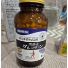 Meiji NOGUCHI Глюкозамин 1500 + MSM 2000