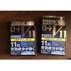 Rohto V11 Rohto V11