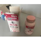 Мать жизни (белая) для женщин 20-40 лет на 15 дней