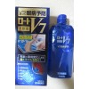 Rohto V7 Eye Wash, 500 мл