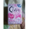 Rohto C3 Mild