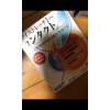 Rohto EyeStretch Contact