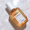 Rohto Antibacterial