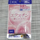 DHC Эластин 160 мг