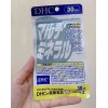 DHC MULTIMINERAL Мультиминералы, 90 гранул на 30 дней
