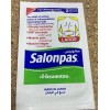 SALONPAS пластырь обезболивающий 13*8,4 см,  2 шт