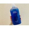 Rohto V7 Eye Wash, 500 мл