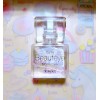 Sante Beauteye Moon Care