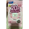 Fancl 20 витамины для женщин от 20 лет