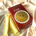 Ginza Tomato Shark Fin Collagen Pearl Powder Коллаген из акульих плавников с жемчужным порошком, 30 стиков