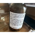 Orihiro Гриб агарик бразильский для повышения иммунной защиты организма