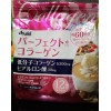 Японский амино коллаген Asahi Perfect Collagen Powder, (коллаген, гиалуроновая кислота)