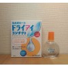 Rohto DryEye Contact