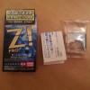 Rohto Z! PRO