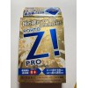 Rohto Z! PRO