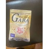Gaba (ГАБА) на 20 дней