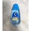 Rohto C Cube Premium Fit, 18 мл