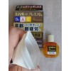 LION SMILE 40 Premium DX, 15 мл
