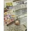 Rohto Gold 40