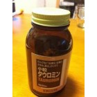 Натуральный растительный комплекс от аллергии Tauromin (Тауромин), 600 таблеток