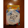Sante PC Contact